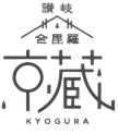 株式会社　京蔵