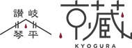 株式会社　京蔵