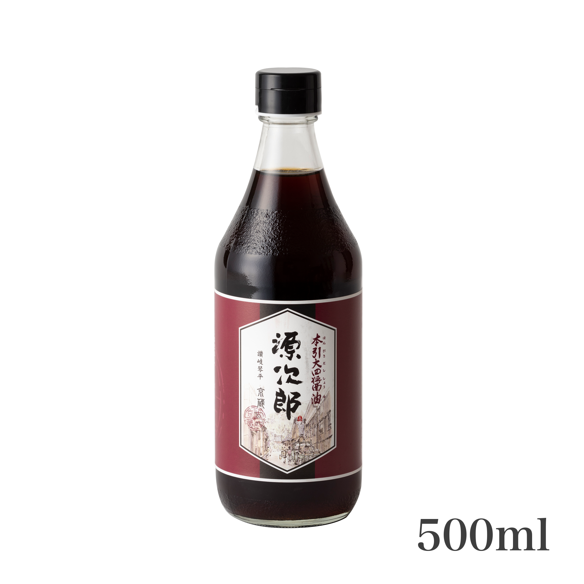 専用 AF)貴州懐頼2023年制53%珍蔵原漿醤香型白酒 専用 AF)貴州懐頼2023年制53%珍蔵原漿醤香型白酒